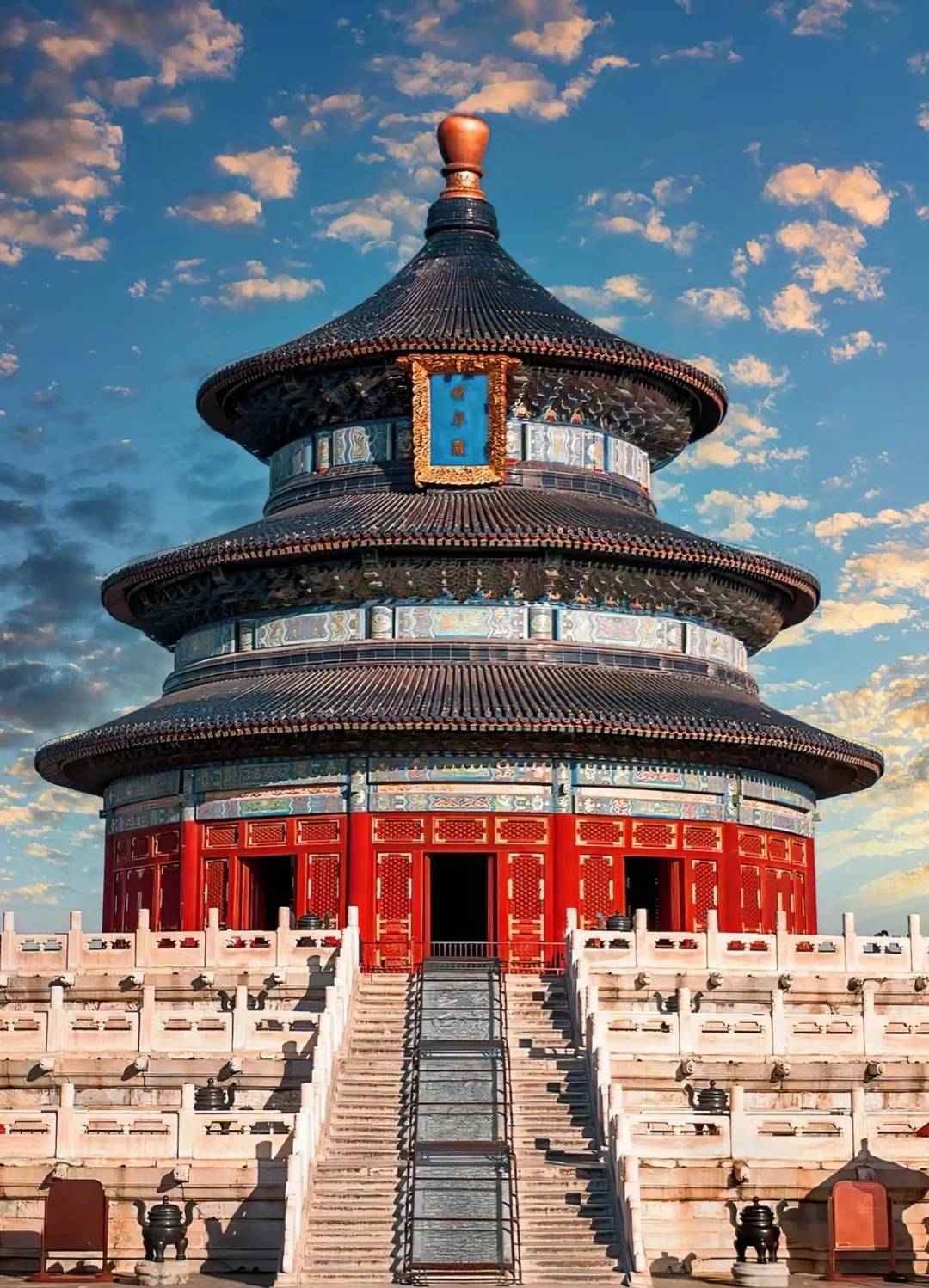 游：私人专属行程解锁紫禁城背后的隐秘故事j9九游会(中国)网站揭秘北京高端定制(图2)
