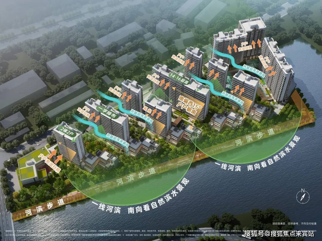 楼处)-2025首页网站-楼盘 价格户型J9国际网站保利湖光悦色(保利湖光悦色售(图4)