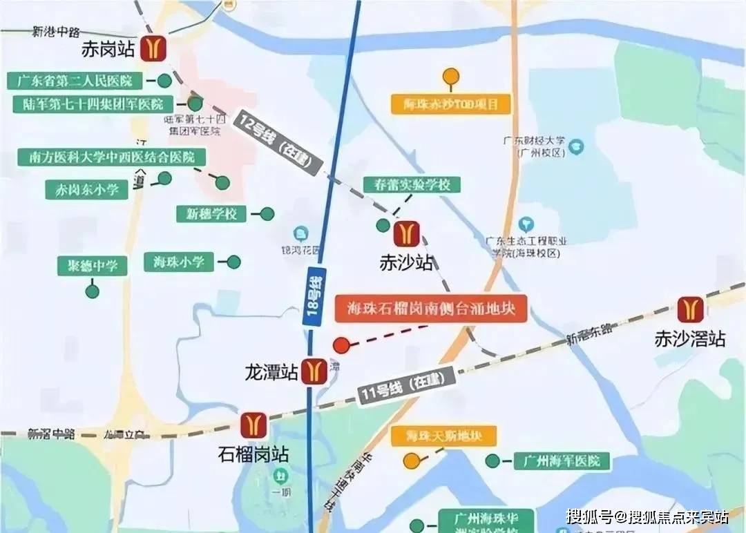 楼处)-2025首页网站-楼盘 价格户型J9国际网站保利湖光悦色(保利湖光悦色售(图5)