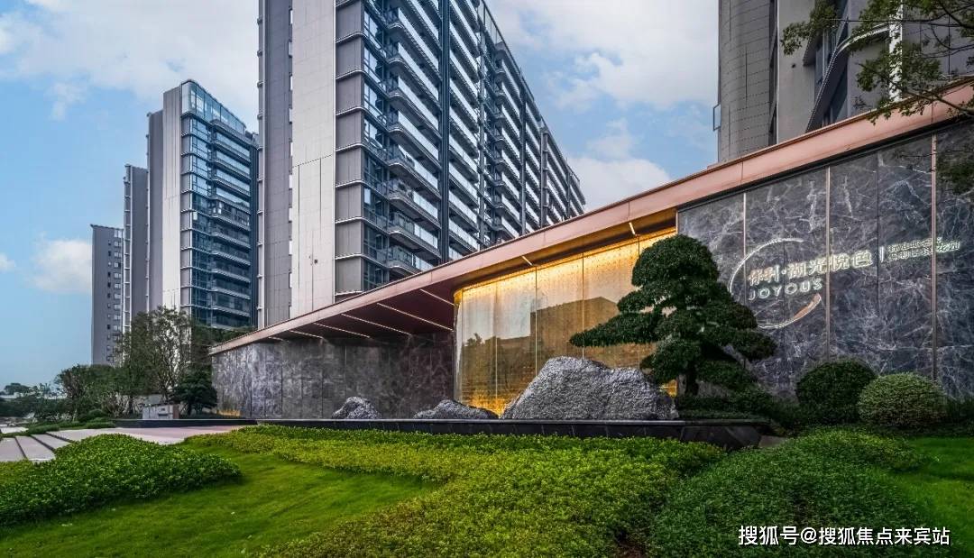 楼处)-2025首页网站-楼盘 价格户型J9国际网站保利湖光悦色(保利湖光悦色售(图10)