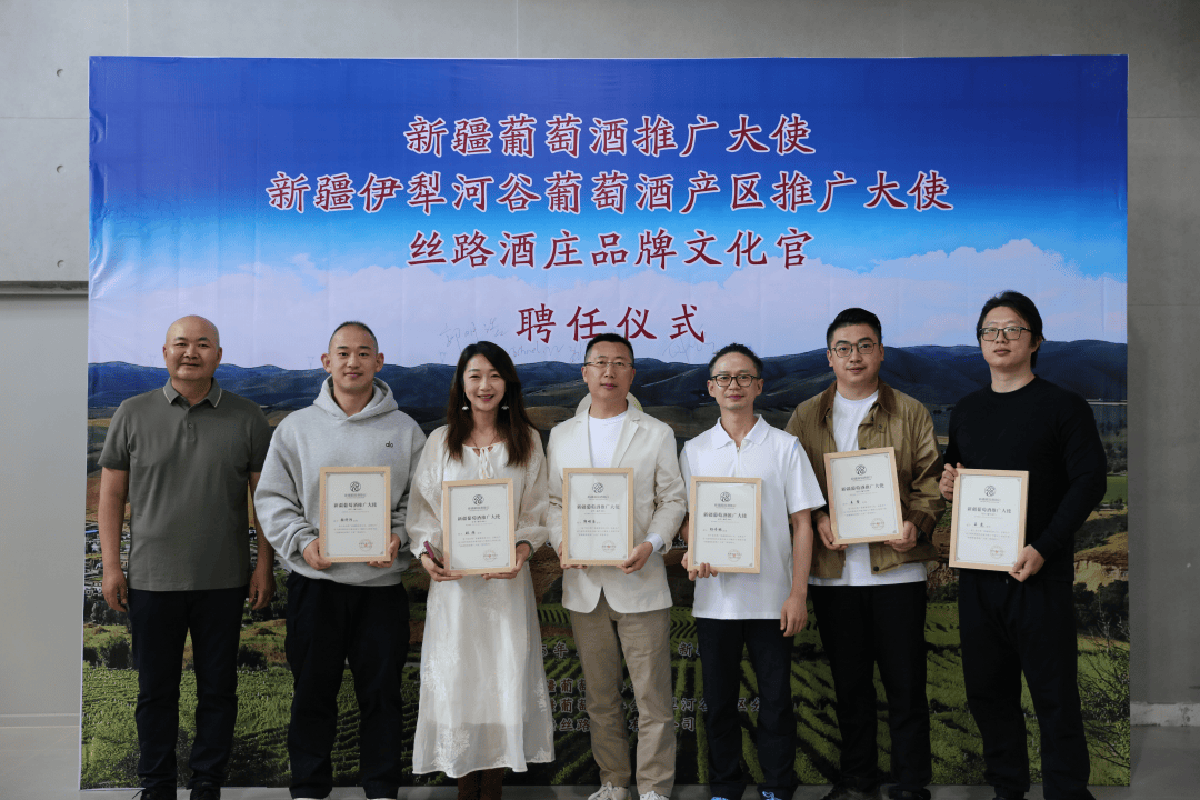 伊犁河谷顶级多样风土之行九游会J95天4夜一场(图32) 伊犁河谷顶级多样风土之行九游会J95天4夜一场(图32)