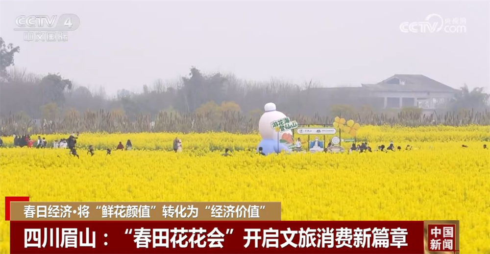 值”转化为“经济价值” 多地开启文旅消费