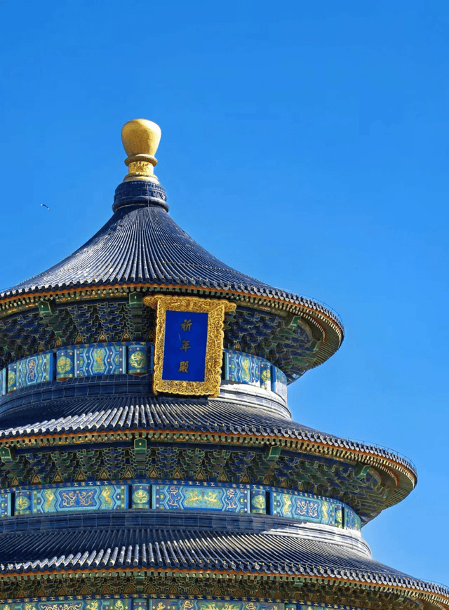 私人订制旅行社的恭王府 + 天坛慢游团J9九游会带爸妈选这条