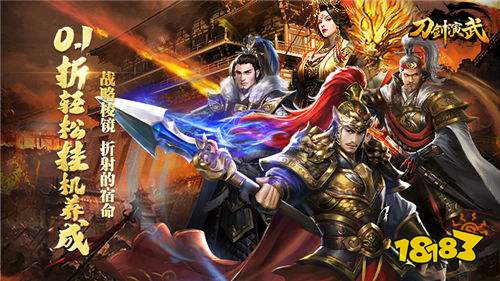 的破解游戏大全j9国际好玩(图2)