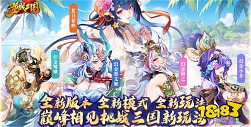 的破解游戏大全j9国际好玩(图4)