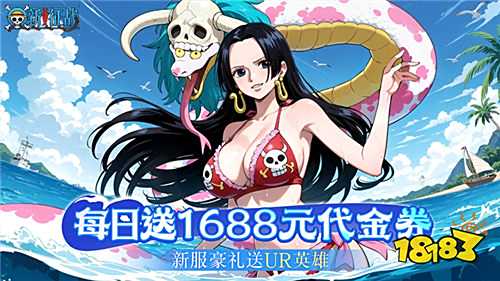 的破解游戏大全j9国际好玩(图6)