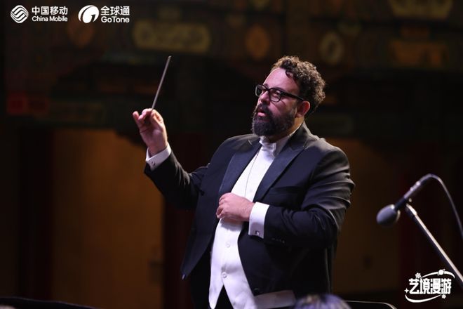 全球通客户在泉城共赏世界交响j9国际站登录新春首场音乐之约(图3)