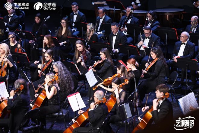 全球通客户在泉城共赏世界交响j9国际站登录新春首场音乐之约(图5)