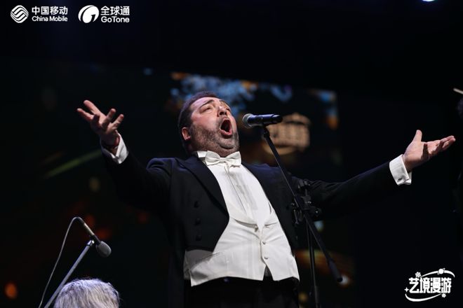 全球通客户在泉城共赏世界交响j9国际站登录新春首场音乐之约(图4)