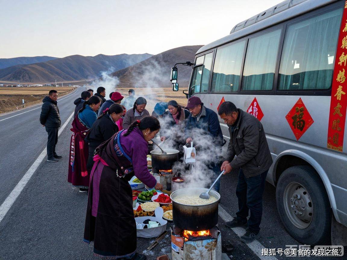0斤米面自己做饭14天跨四省网友吵翻后真相更暖j9国际破防!青海35口人开大巴春节自驾游10(图3) 0斤米面自己做饭14天跨四省网友吵翻后真相更暖j9国际破防!青海35口人开大巴春节自驾游10(图3)