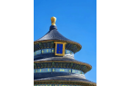 私人订制旅行社的恭王府 + 天坛慢游团J